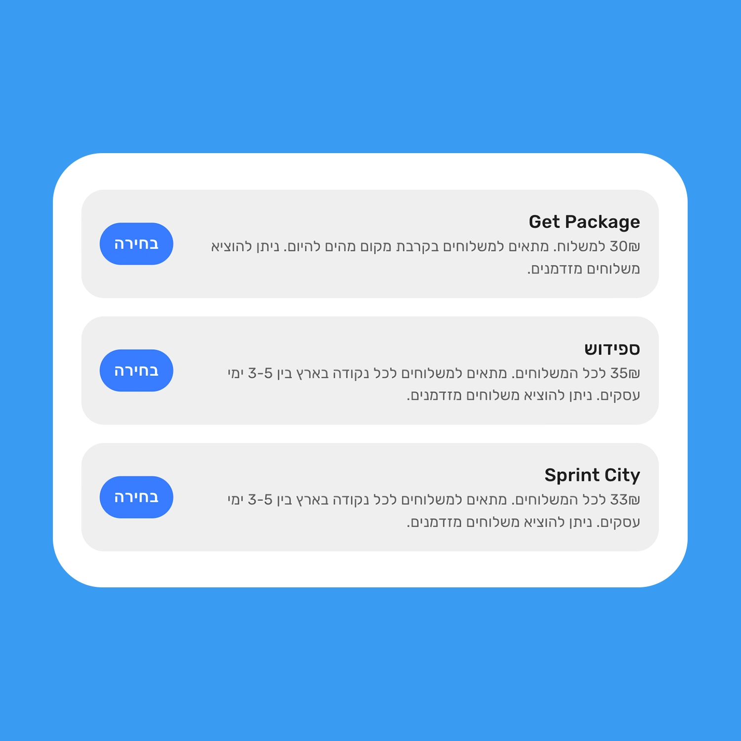 Live from space album cover