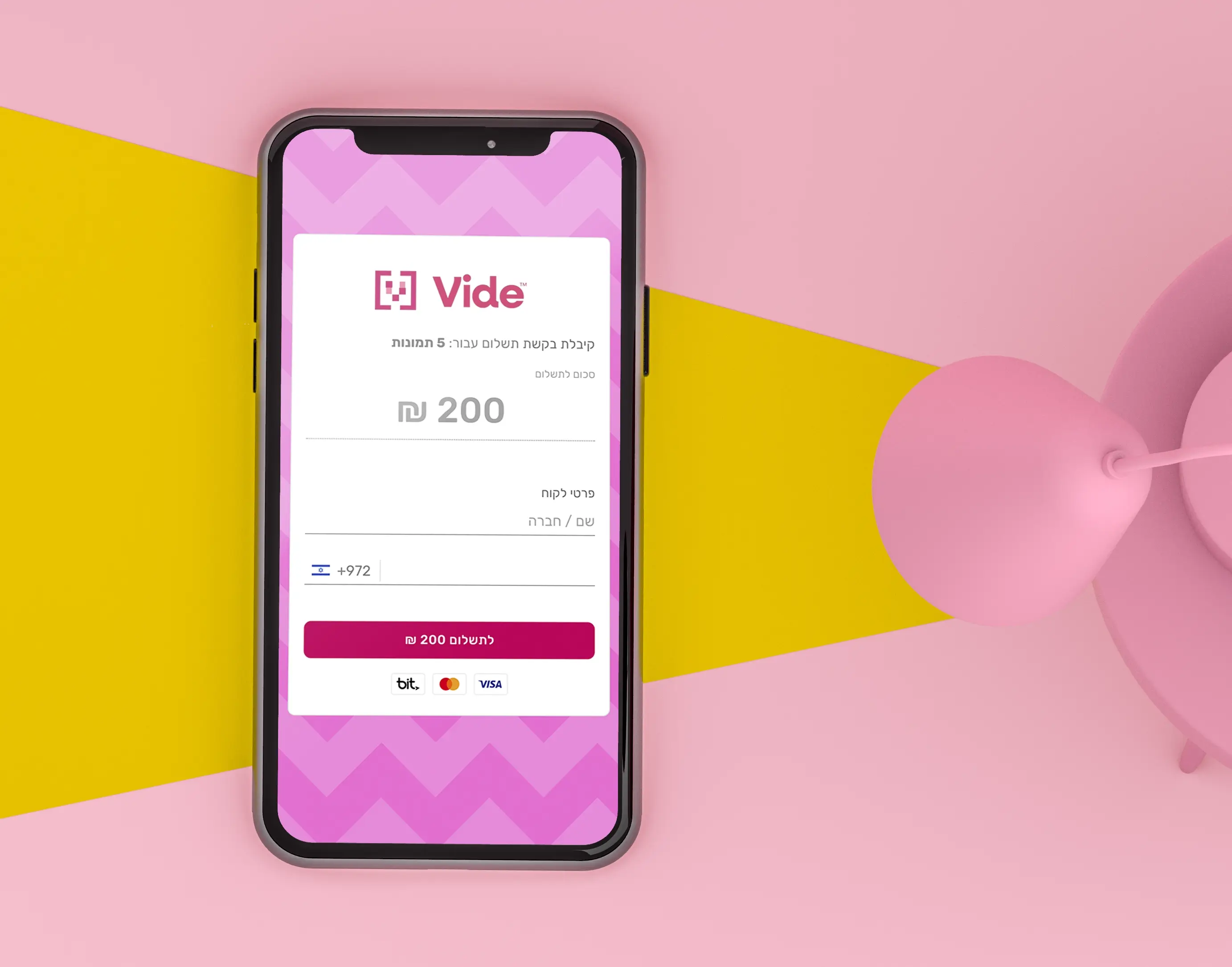 Live from space album cover