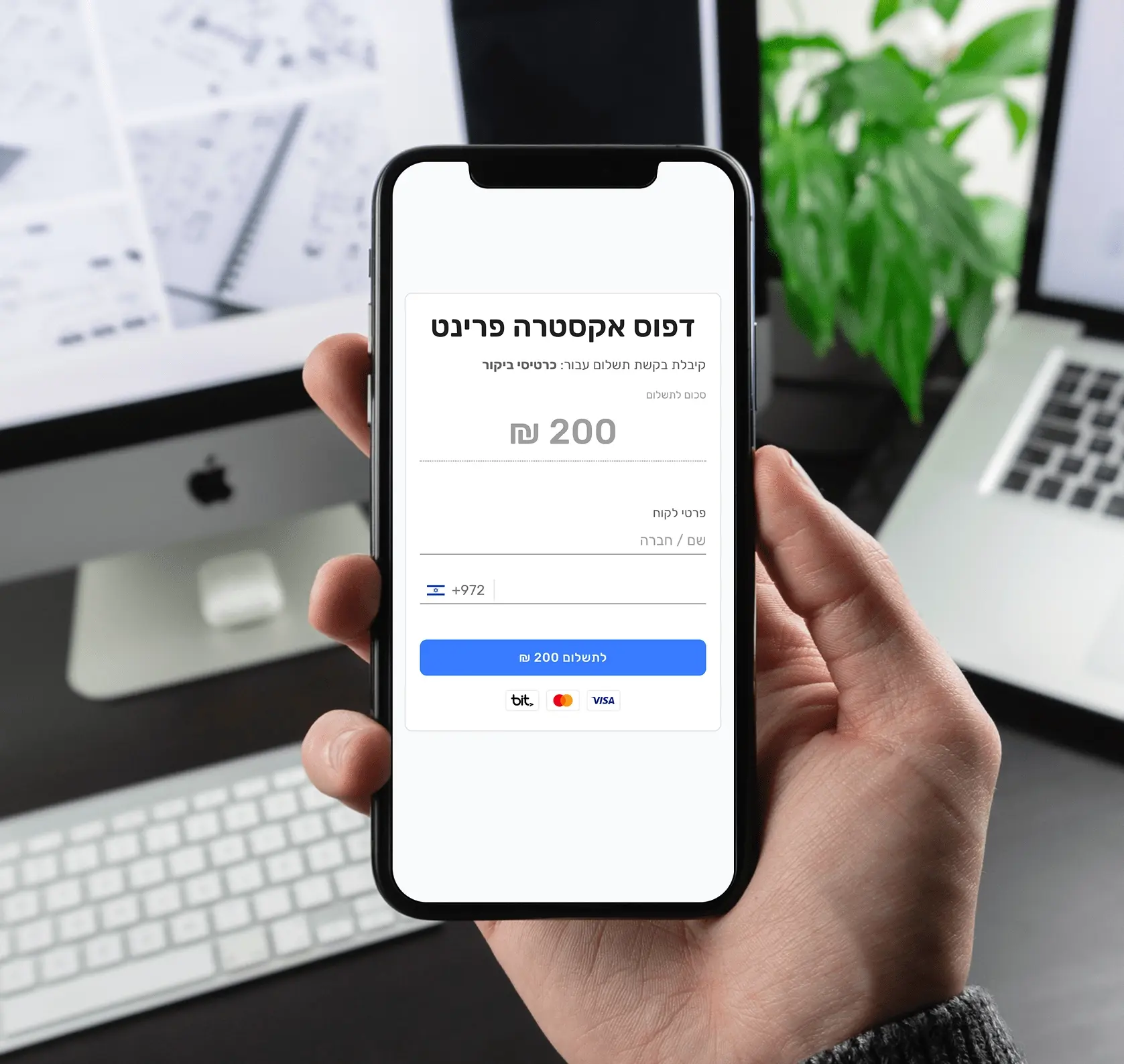 Live from space album cover